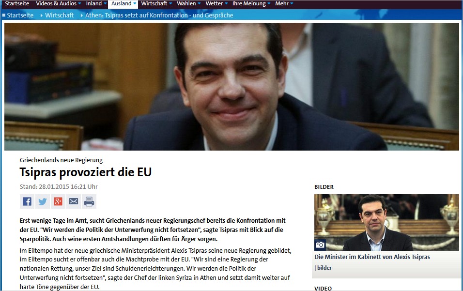 Tsipras EU.JPG